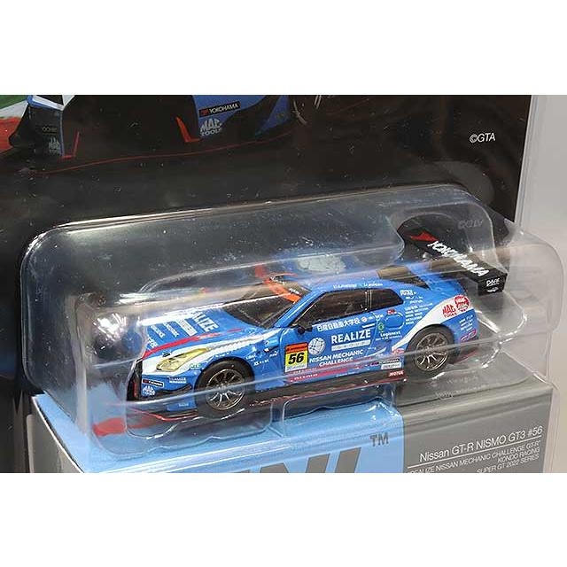 2台 1/64 MINI GT NISMO GT-R R35 日産 ニスモ 新品 TSM ミニGT 1/64 日産 GT-R ニスモ 2021 スーパーGT GT500