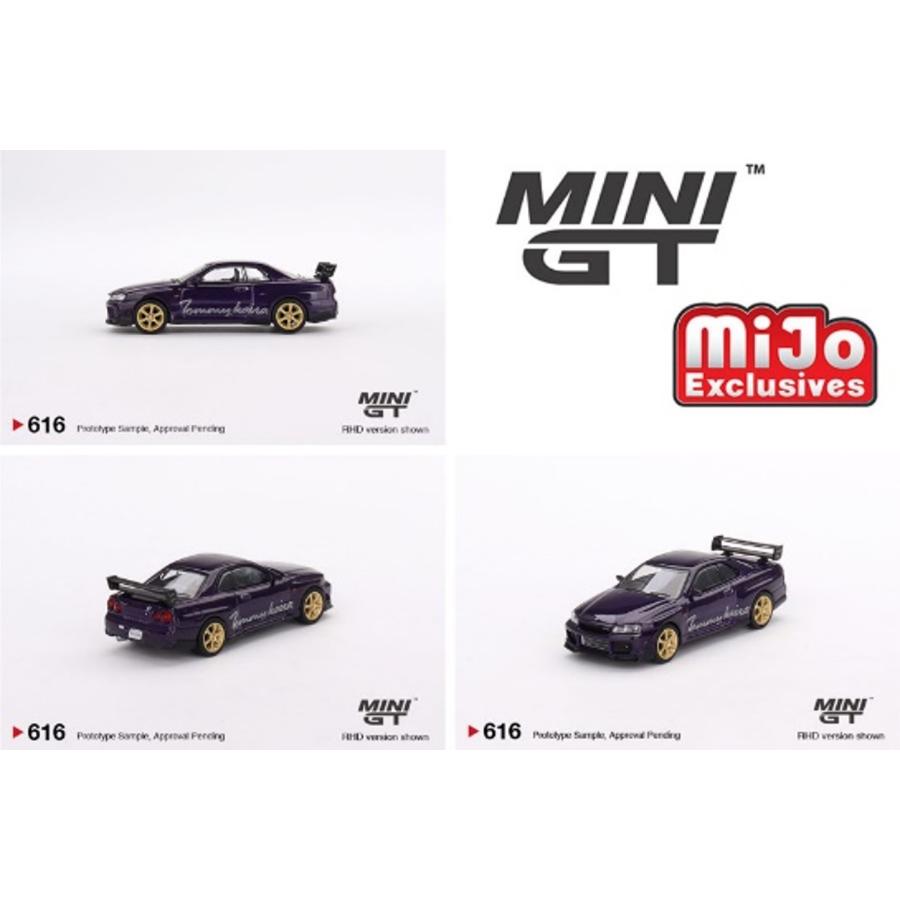 【Mijo特注】 TSM ミニGT 1/64 日産 スカイライン GT-R R34 トミーカイラ R-z ミッドナイトパープル 右ハンドル｜kidbox｜03