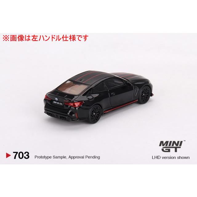 TSM ミニGT 1/64 BMW M4 CSL ブラックサファイア 右ハンドル : キッド