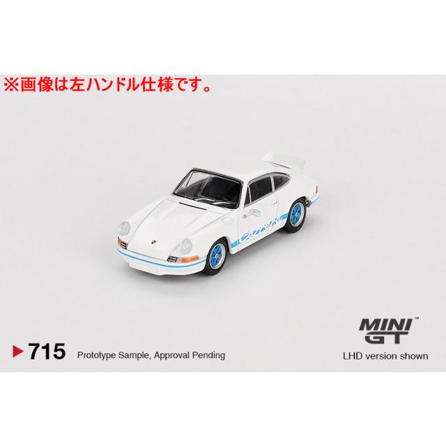 TSM ミニGT 1/64 ポルシェ 911 カレラ RS 2.7 グランプリホワイト