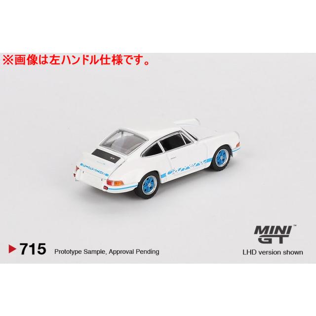 TSM ミニGT 1/64 ポルシェ 911 カレラ RS 2.7 グランプリホワイト