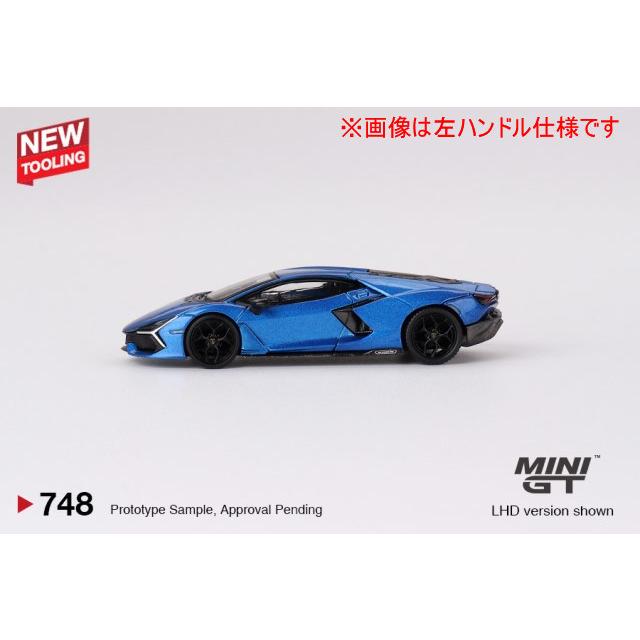 超希少 ランボルギーニ レヴエルト 新車購入特典 純正 キーケース ミニカー MINI GT 1/64 ランボルギーニ レヴエルト ブルーエレオス(左