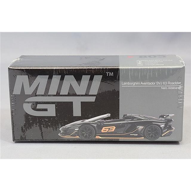 TSM ミニGT 1/64 ランボルギーニ アヴェンタドール SVJ 63