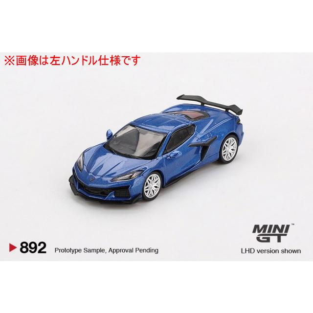 TSM ミニGT 1/64 シボレー コルベット Z06 2023 エルクハートレイク