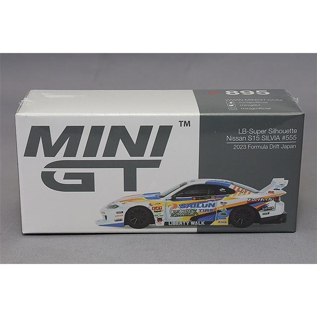TSM ミニGT 1/64 日産 シルビア (S15) LB スーパーシルエット 2023