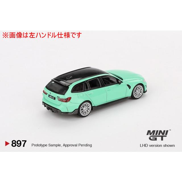 TSM ミニGT 1/64 BMW M3 Mパフォーマンス ツーリング ミントグリーン右