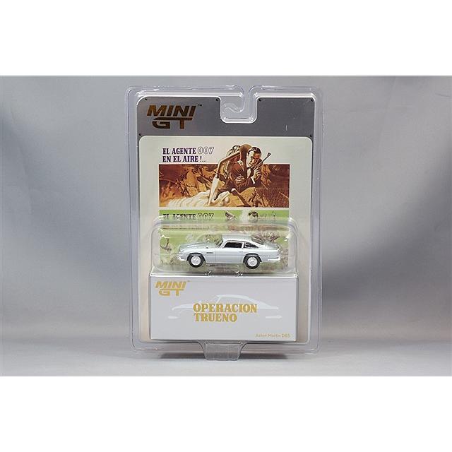 TSM ミニGT 1/64 アストンマーティン DB5 
