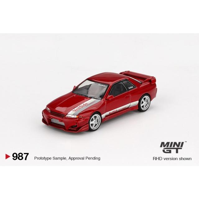 TSM ミニGT 1/64 日産 スカイライン GT-R R32 ヴェイルサイド