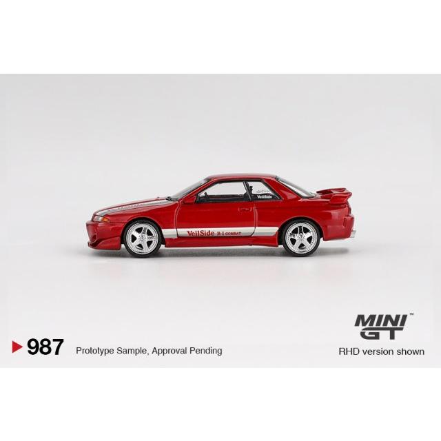 TSM ミニGT 1/64 日産 スカイライン GT-R R32 ヴェイルサイド