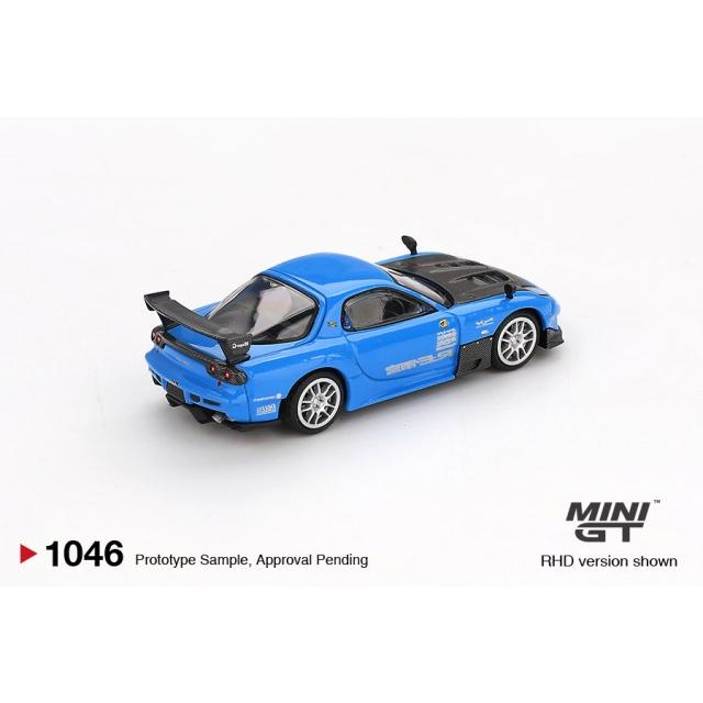 TSM ミニGT 1/64 マツダ RX-7 RE雨宮 20B NA 3ROTOR-7 