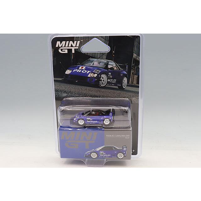 ミッツさん専用 マイトさん！専用！ マイトさん！専用！ Mさん専用 ZX-S/M