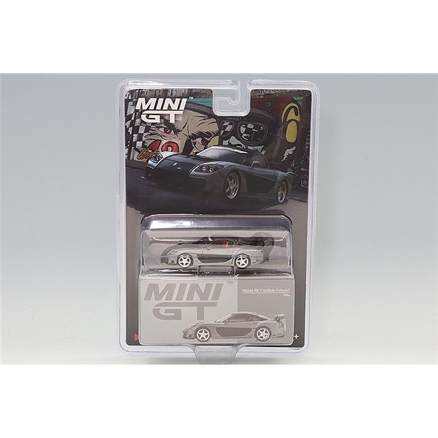 TSM ミニGT 1/64 マツダ RX-7 ヴェイルサイド フォーチュングレイ (左
