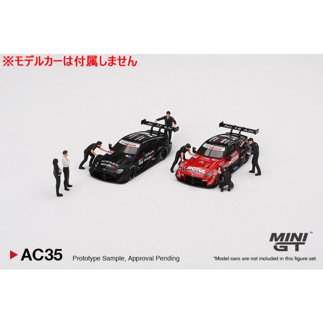 TSM ミニGT 1/64 フィギュア ニスモ テクニシャンチーム : キッド