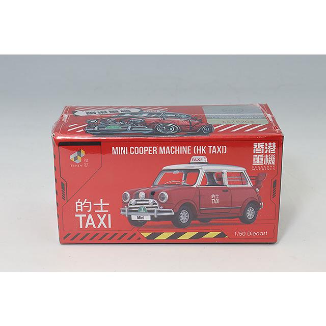 Tiny City ミニクーパー 香港タクシー スポイラー付 : キッドボックス