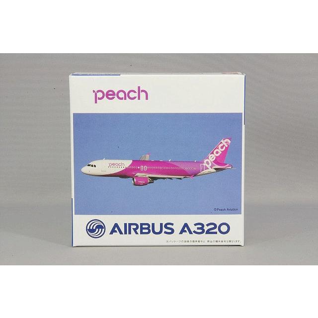 飛行機/完成品 クロスウイング ホーガン製 1/500 エアバス A320-200