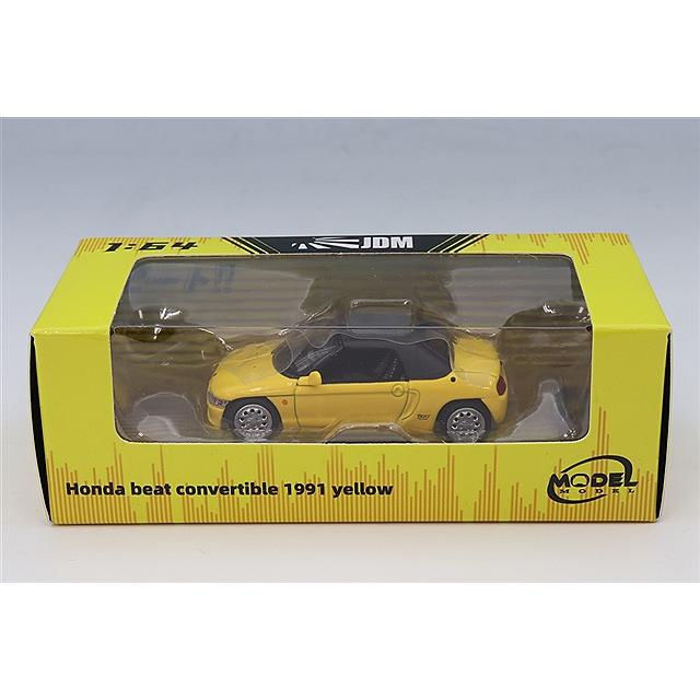 MODEL 1/64 ホンダ ビート コンバーチブル 1991 イエロー : キッド