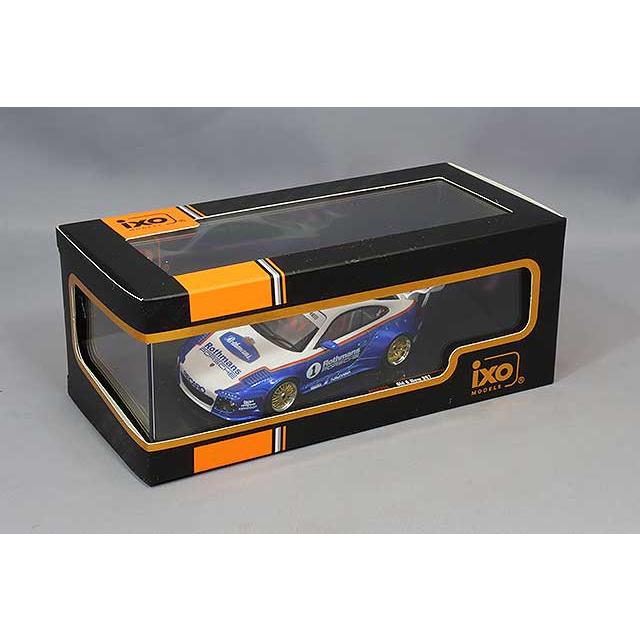 ixo ミニカー5台　まとめ売り ミニカー/完成品 イクソ 1/43 Old and New 997 ホワイト / ブルー