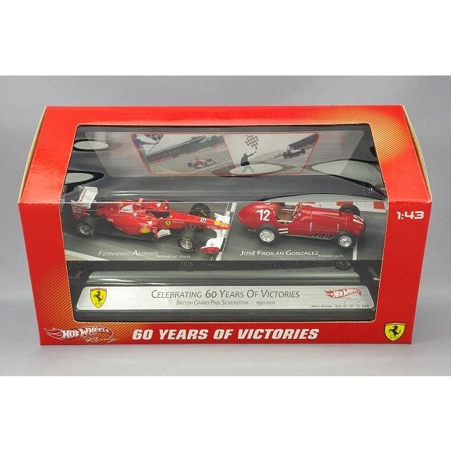 ミニカー/完成品 マテル 1/43 フェラーリ F1 イギリスGP ウィナー 2台