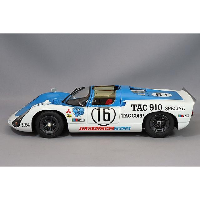 ★新品未使用★1/43★ポルシェ 910★風戸裕★1969 日本グランプリ★ ☆未開封品☆1/43☆ポルシェ 910☆風戸裕☆1969 日本グランプリ