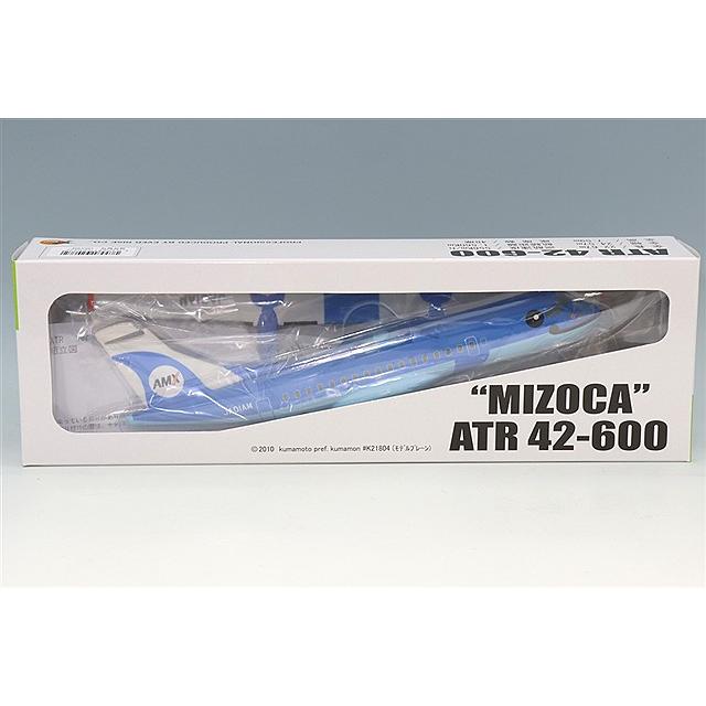 クロスウィング エバーライズ製 1/100 ATR-42-600 天草エアライン