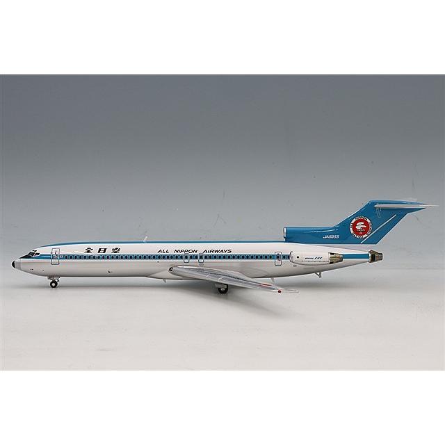 全日空商事　1/200　この価格での購入はできません。 2月予約】全日空商事 1/200 BOEING 737-800 JA58AN ANAふるさとJET