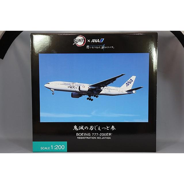 全日空商事 1/200 ボーイング 777-200ER ANA 鬼滅の刃じぇっと参 全日空商事 1/200 ボーイング 777-200ER ANA 鬼滅の刃じぇっと参