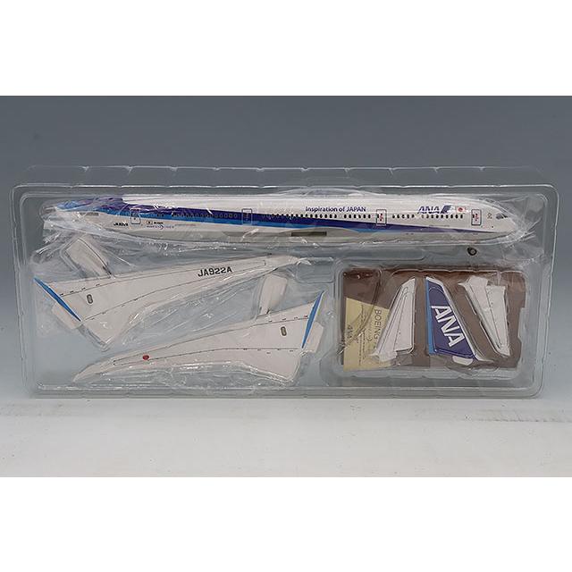 全日空商事 1/200 ボーイング 787-9 JA922A スナップフィットモデル