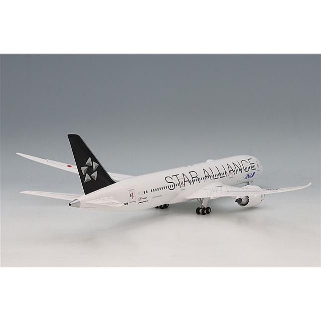 全日空商事 1/200 ボーイング 787-9 ANA JA872A 