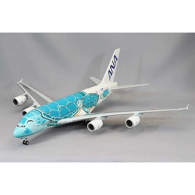 全日空商事 1/200 エアバス A380 ANA JA382A FLYING HONU エメラルド