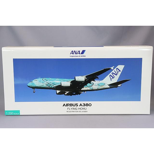 全日空商事 1/200 エアバス A380 ANA JA382A FLYING HONU エメラルド