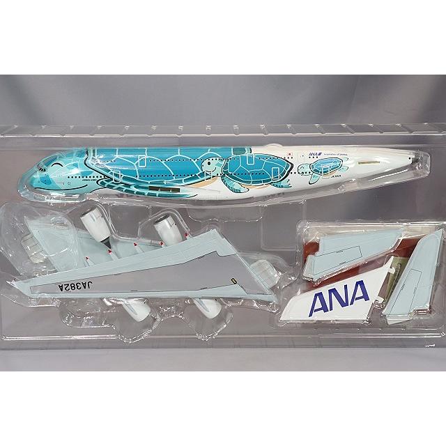 全日空商事 1/200 エアバス A380 ANA JA382A FLYING HONU エメラルド