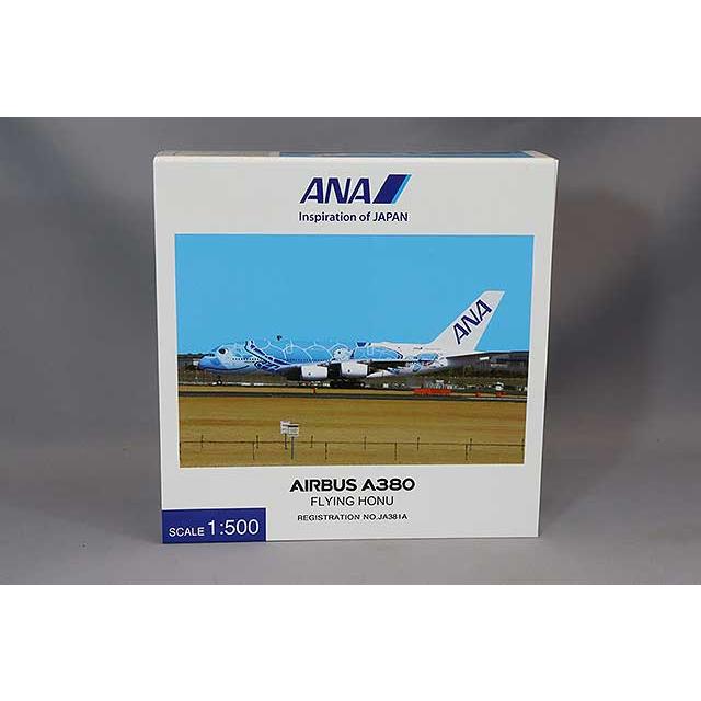 全日空商事 1/500 エアバス A380 ANA JA381A FLYING HONU ANAブルー