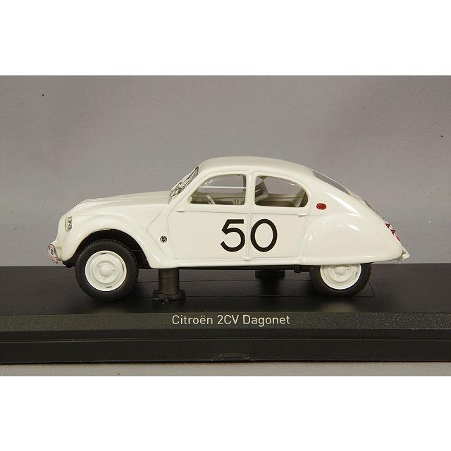 ミニカー/完成品 ノレブ 1/43 シトロエン 2CV ダゴネ 1956 ラリー シャラント #50の画像