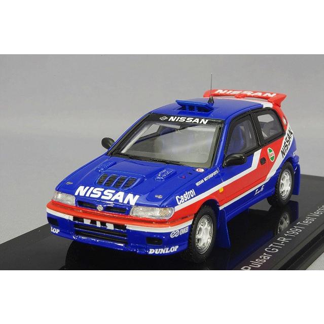 ルミノ 1/43 日産 パルサー GTI-R 1991 テストバーション 【レジン製  