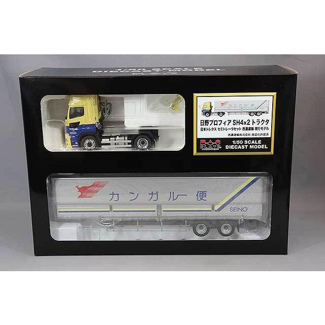 ミニカー/完成品 プラッツ/ケンクラフト 1/50 日野 プロフィア ミニカー/完成品 プラッツ/ケンクラフト 1/50 日野 プロフィア