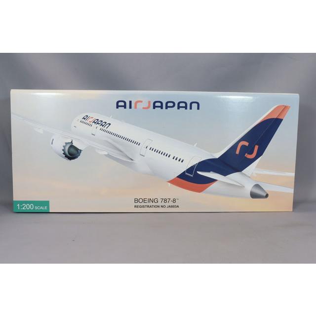 全日空商事 1/200 ボーイング 787-8 JA803A Air Japan 新塗装 スナップ