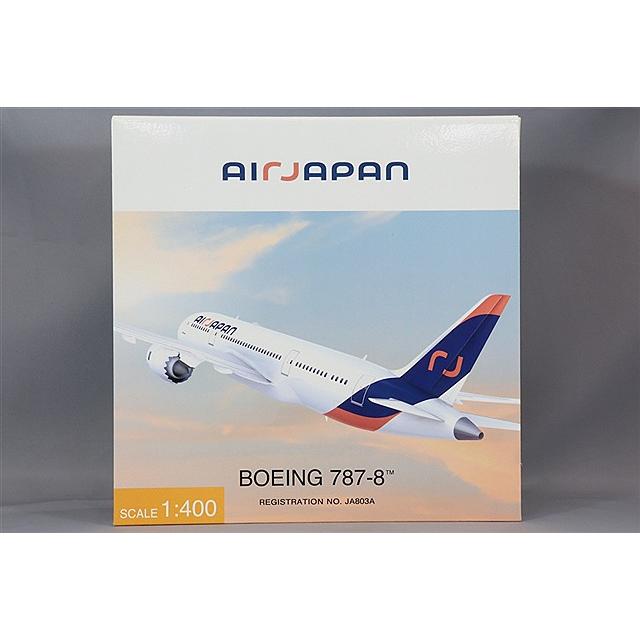 全日空商事 1/400 ボーイング 787-8 Air Japan JA803A (WiFiレドーム