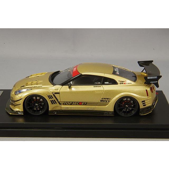 ミニカー/完成品 タイガーゲートジャパン 1/43 トップシークレット R35