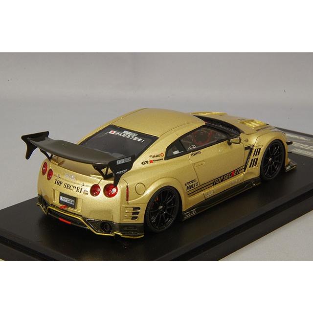 ミニカー/完成品 タイガーゲートジャパン 1/43 トップシークレット R35