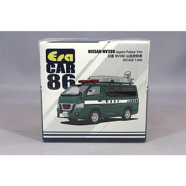 Era CAR 1/64 日産 キャラバン NV 350 警視庁 警察山岳救助隊 Era CAR 1/64 日産 キャラバン NV 350 警視庁 警察山岳救助隊