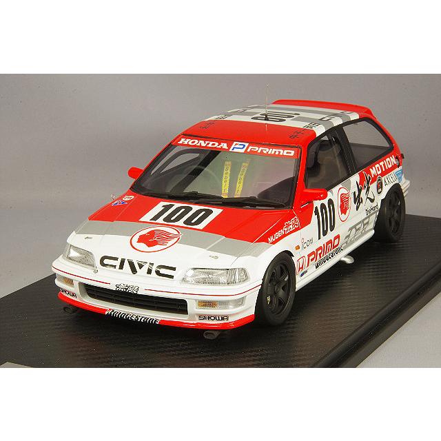 ワンモデル 1 18 ホンダ シビック Ef9 無限 出光 モーション Gr A 1990 Jtc 100 中子修 岡田秀樹 Omb01 01 キッドボックス Yahoo 店 通販 Yahoo ショッピング
