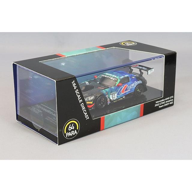 d*3様 ヴィヴィアン　Schuco 限定　ミニカー ヴィヴィアン・ウエストウッドのミニカー限定発売 独シュコー社とコラボ