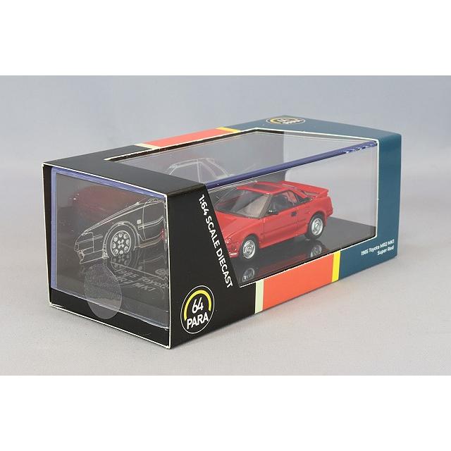 ミニカー/完成品 PARA64 1/64 トヨタ MR2 Mk1 1985 スーパーレッド 左