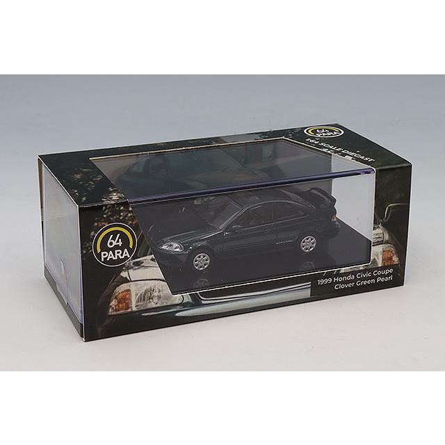 PARA64 1/64 ホンダ シビック EM1 1999 クローバーグリーンパール 左