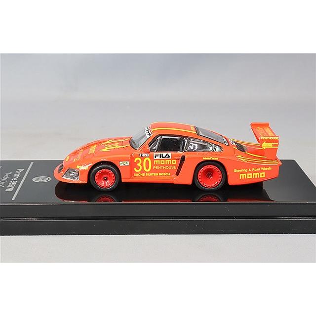 専用出品 モ　リ　ガ　ン　W　I　N　N　E　R LV-N318a ホンダ バラードスポーツCR-X MUGEN CR-X PRO 鈴鹿サーキット