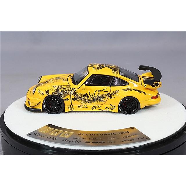 PGM (Private goods model) 1/64 RWB 930 チャイナゴールデンドラゴン