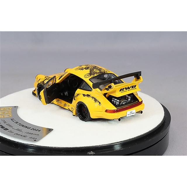 PGM (Private goods model) 1/64 RWB 930 チャイナゴールデンドラゴン