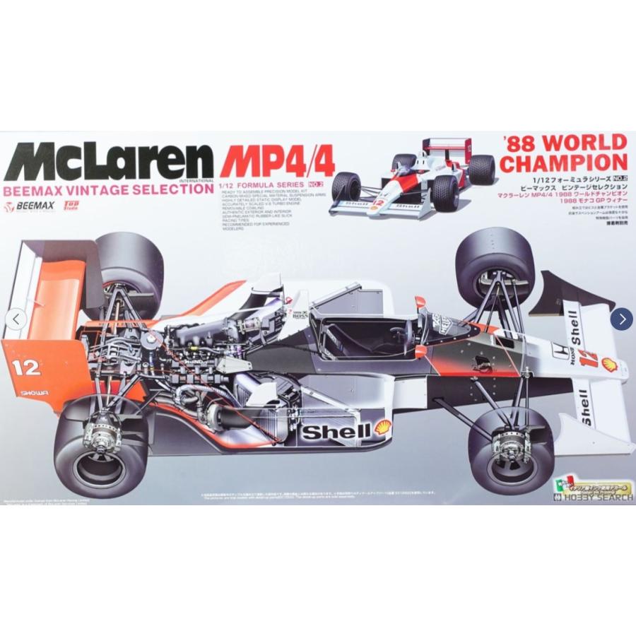 プラッツ/BEEMAX プラモデル 1/12 フォーミュラシリーズ NO.02