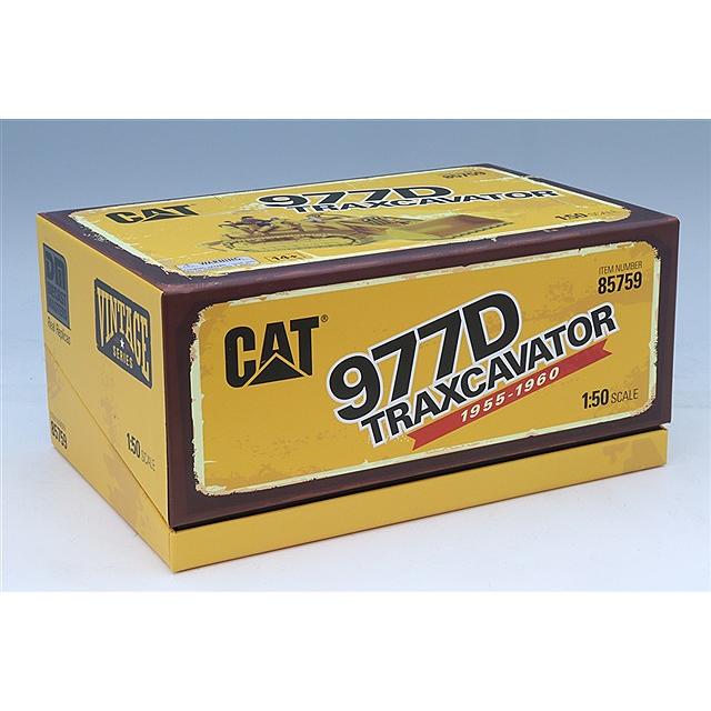 ダイキャストマスター 1/50 キャタピラー CAT 977D トラックスカベーターの画像