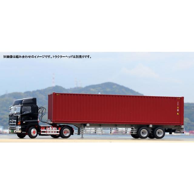 ミニカー/完成品 プラッツ/ケンクラフト 1/50 40フィート海上コンテナ